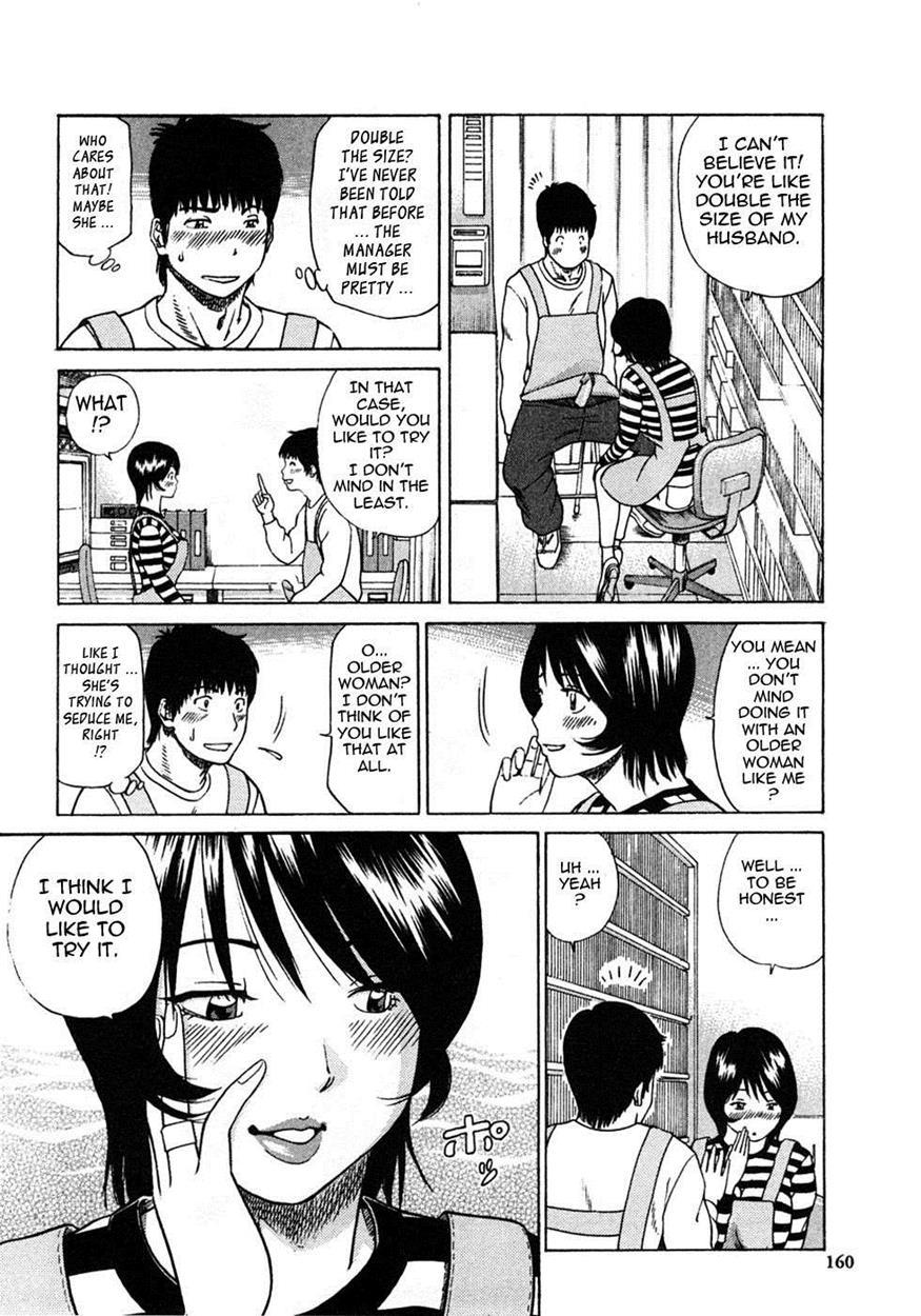 29-year-old Lusting Wife Chapter 1000 Page 163